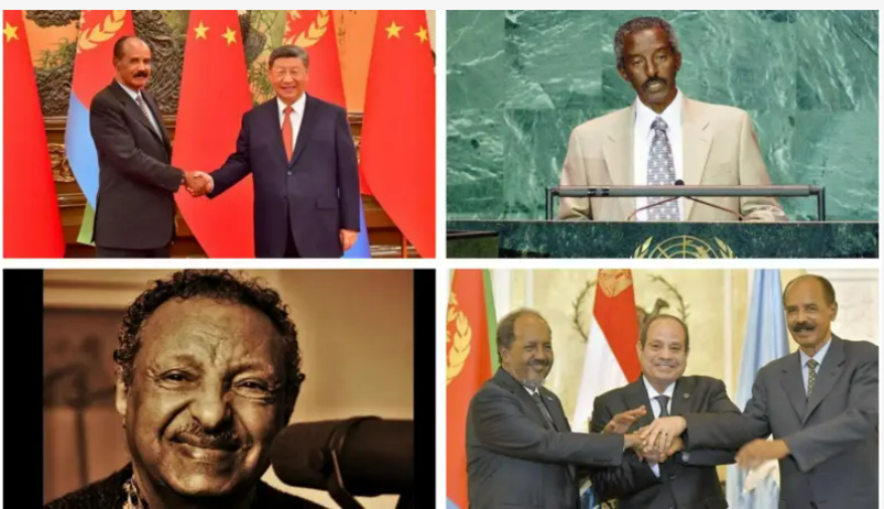 ኤርትራ፡ ቀንዲ ፍጻመታት ዓመተ 2024