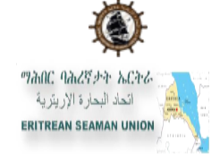 Eritrean Seaman Union